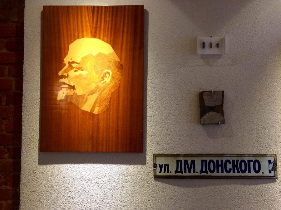 В правительстве Калининградской области повесили портрет Ленина