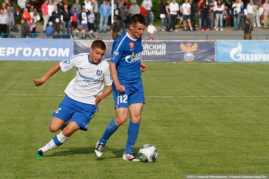 «Последний шанс»: фоторепортаж с матча «Балтика-Газовик»
