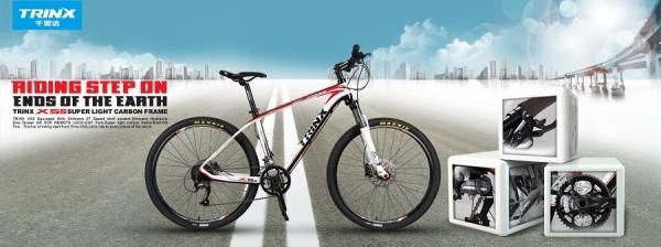 Сэкономь со «Спортикс»: новые велосипеды по старым ценам