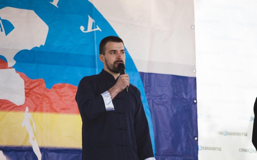 Подвели итоги первого Фестиваля ушу в Калининграде