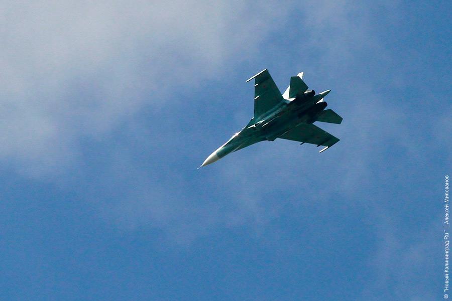 "Любимый город сварщика Цуканова": репортаж "Нового Калининграда.Ru"