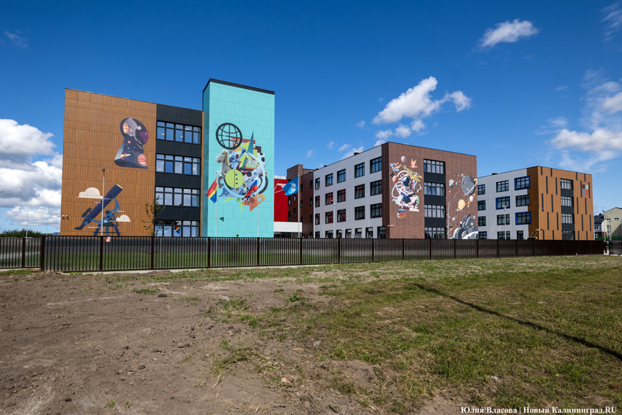 С открытием нового корпуса школа № 58 смогла принять всех первоклассников (фото)