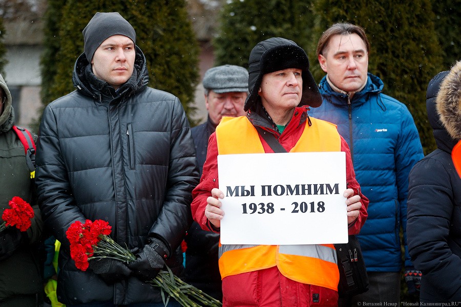 Марш жизни: акция памяти жертв холокоста в фоторепортаже «Нового Калининграда»