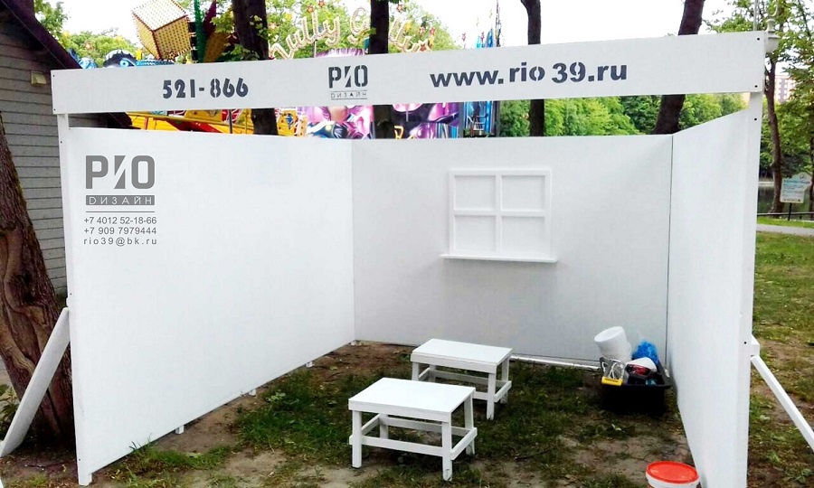 Дети Калининграда освоили новую профессию дизайнера интерьера!