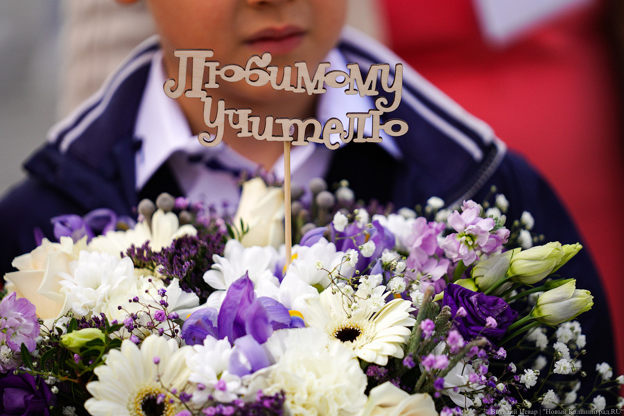 Серьёзное дело: как прошла первая линейка в самой новой школе Калининграда