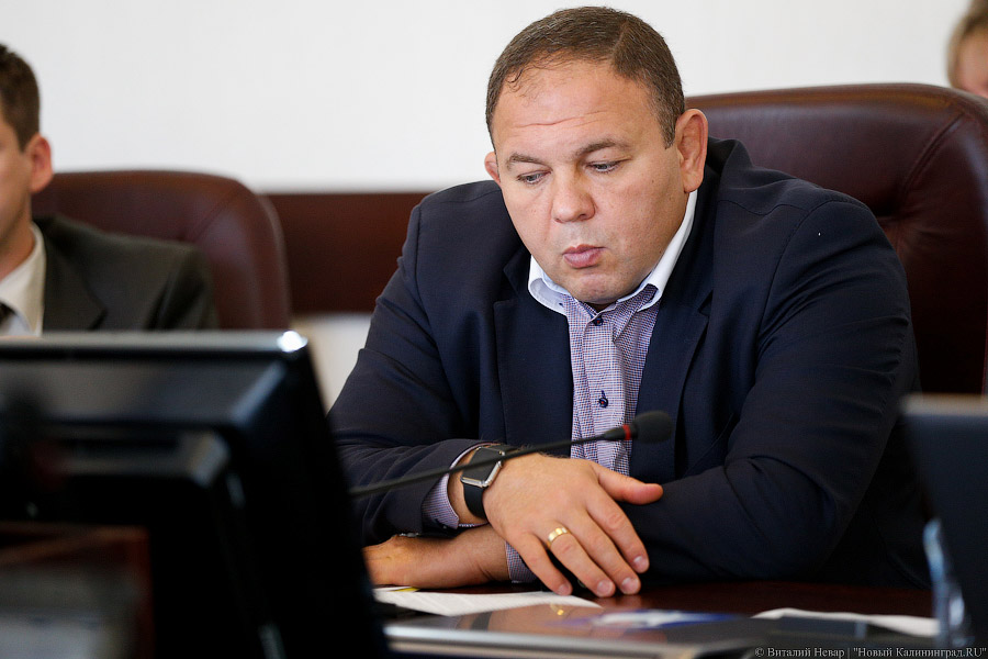 Замглавы города: мне не нравится «английское» слово «мэрия», лучше «администрация»