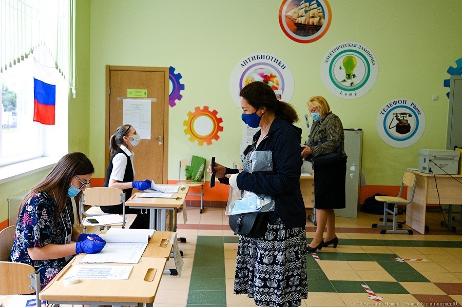 Все будет обнулительно: финал голосования по поправкам к Конституции в фотографиях