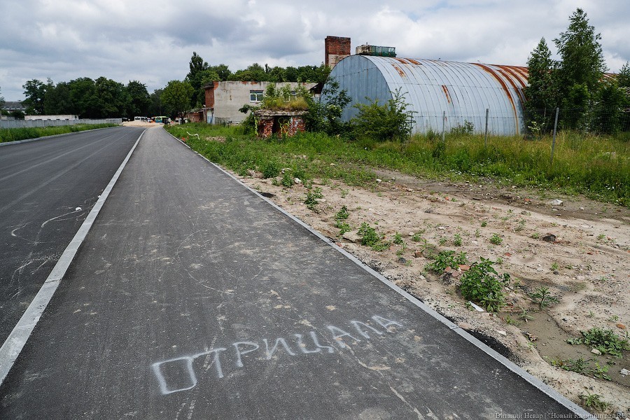 «По наследию»: как строят новые выходы с Гагарина на Московский (фото)