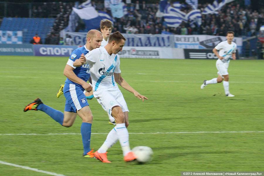 «И о футболе…»: фоторепортаж с матча «Балтика-Зенит»
