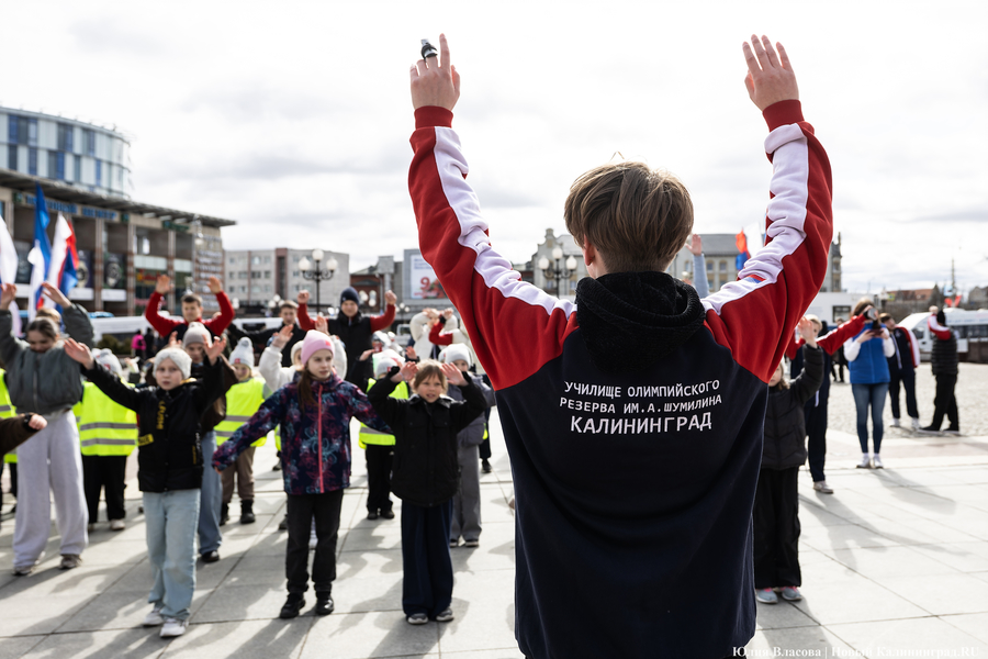 От зарядки до анализов: как в Калининграде прошёл Всемирный день здоровья