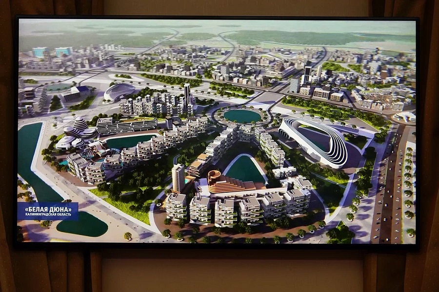 Облвласти показали эскизы запланированного курорта под Янтарным за 400 миллиардов