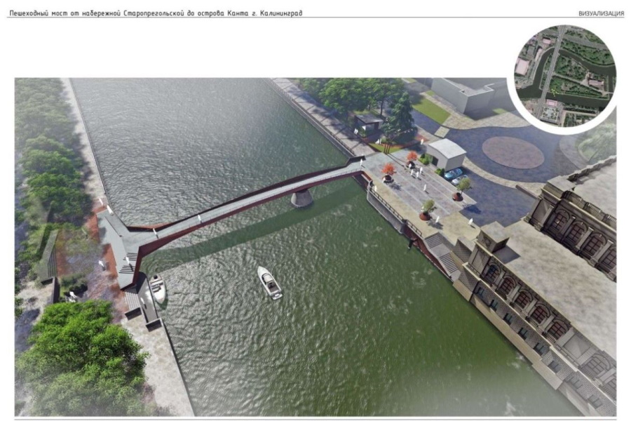 Лаконичное решение: на градосовете представили новый проект «Биржевого» моста (фото)