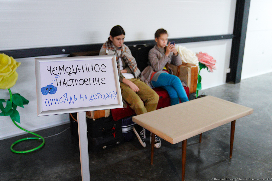 Ничего невозможного: под Калининградом открылся Музей мусора (фото)