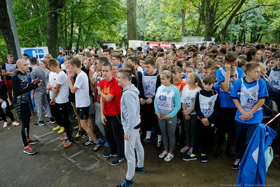 Все бежали, и я побежал: как прошел «Кросс наций» в Калининграде (фото)