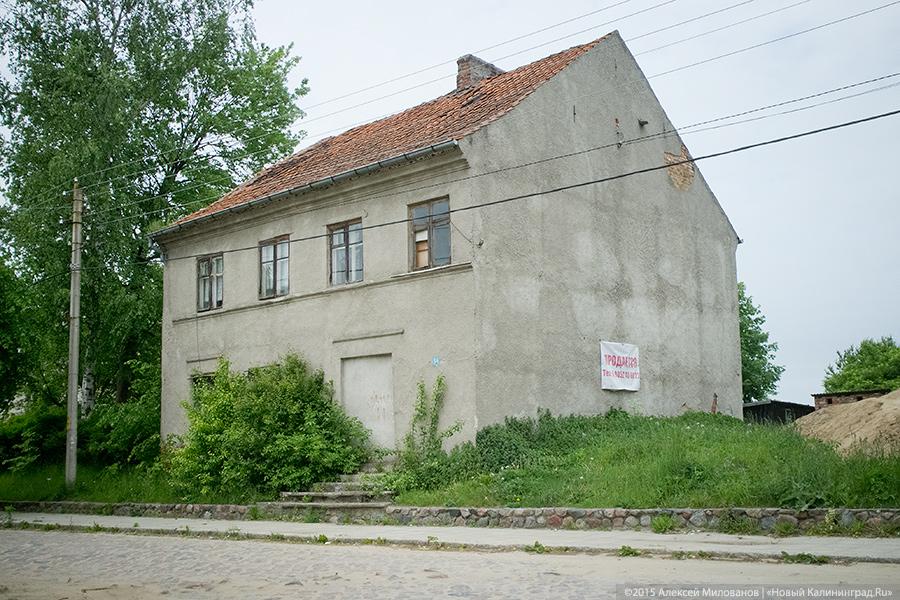 Город Веры, Надежды, Любви: зачем ехать в Багратионовск