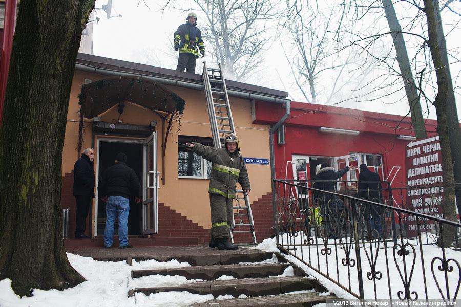 «Деликатесное возгорание»: пожар в магазине элитных продуктов