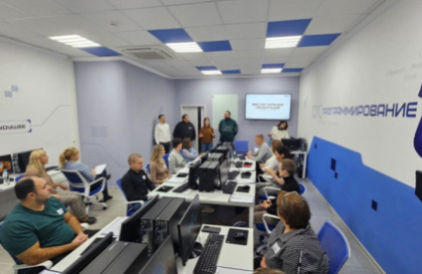 Российская Академия «Цифра»: передовое допобразование в сфере IT-технологий