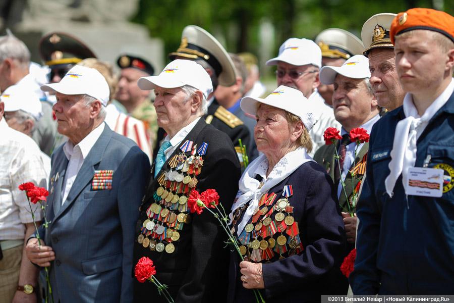 «Поезд памяти»: фоторепортаж с патриотической акции на рельсах