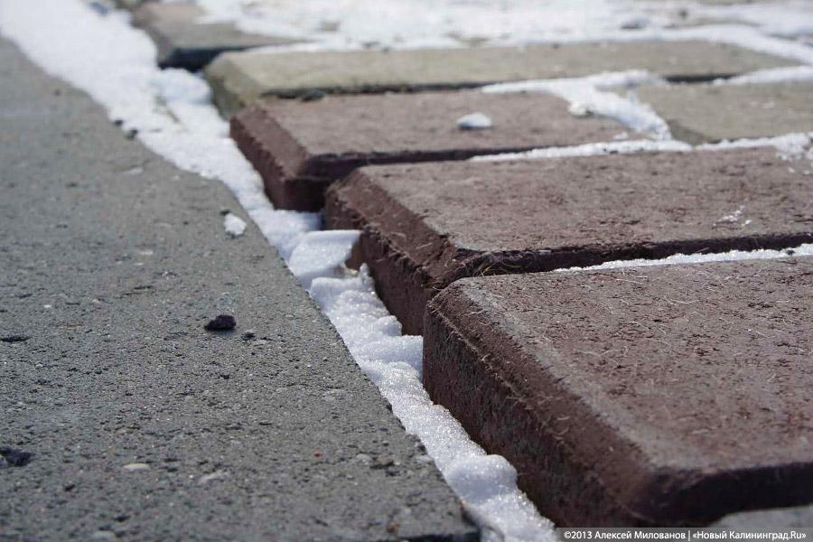 Подрядчик реконструкции сквера за Юношеской о разъехавшейся плитке: «Так вот получилось» (+фото)