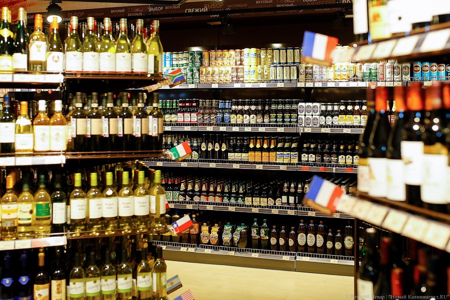 Минздрав РФ хочет снизить потребление алкоголя в стране более чем на 20% к 2025 году