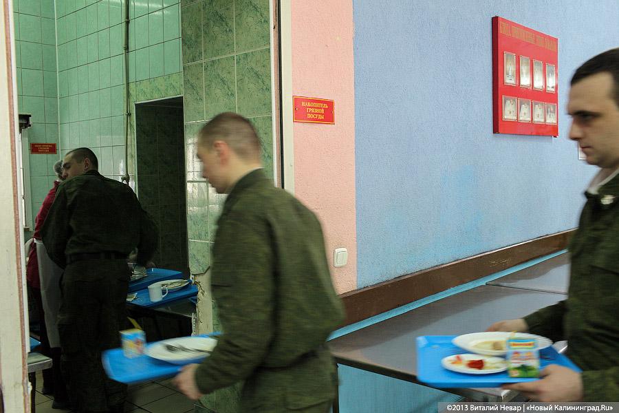 «Балтийский стол»: обновлённая столовая в БВМИ имени Ушакова (фото)