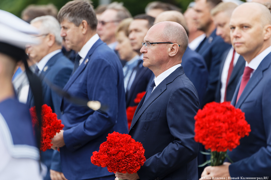 Кириенко и другие лица: в Калининграде в день 80-летия области прошла памятная церемония