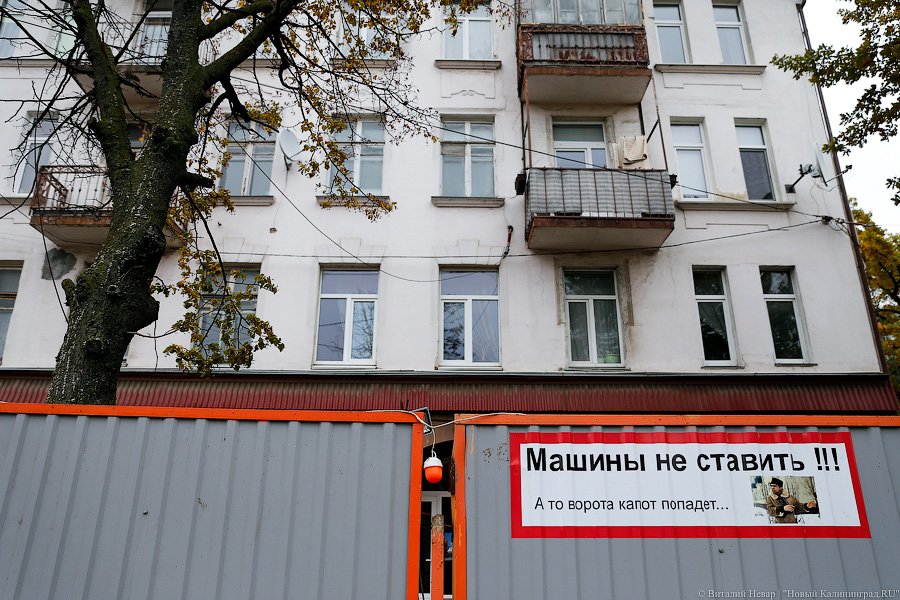 Перекрёсток с 6 «кирпичами»: в Калининграде открыли движение у Высокого моста