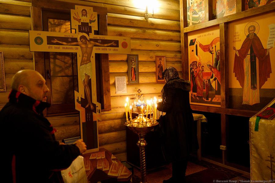 В иордань!: как проходили крещенские купания в Калининграде (фото)