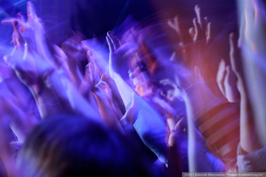 "Поэт и гражданин": фоторепортаж "Афиши Нового Калининграда.Ru"