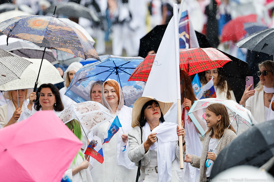 Праздник под дождем: как в Калининграде прошел День города (фото)