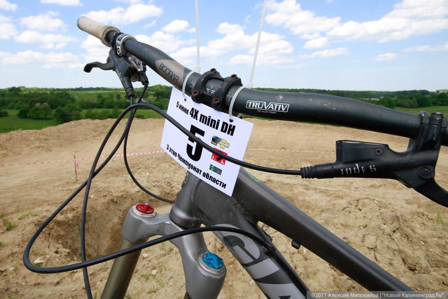 «Прилечь на “трех сиськах”»: фоторепортаж «Нового Калининграда.Ru»