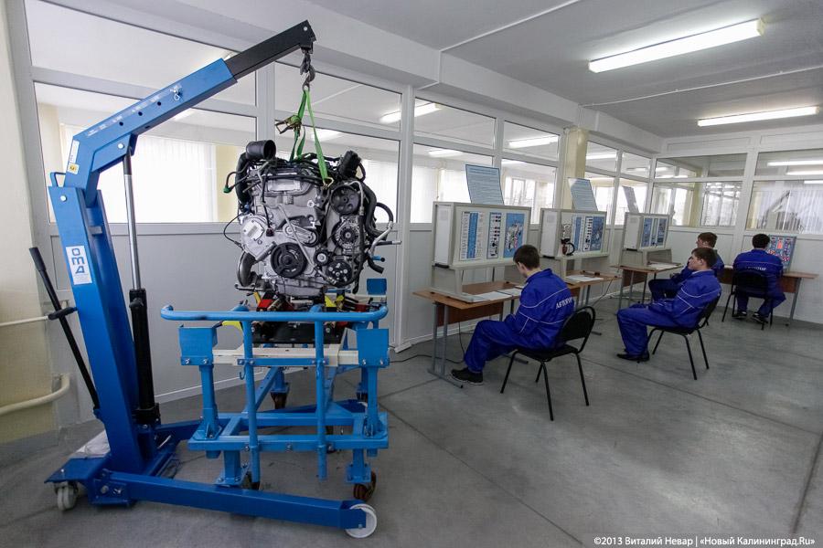 «Кошечки Автотора»: фоторепортаж об открытии центра подготовки автокадров 