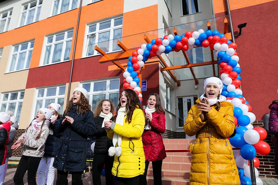 Беспремьерный показ: на Острове открыли новый детский сад