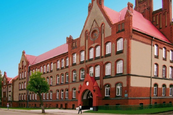 Колледж агротехнологий и природообустройства: профессии, востребованные на рынке