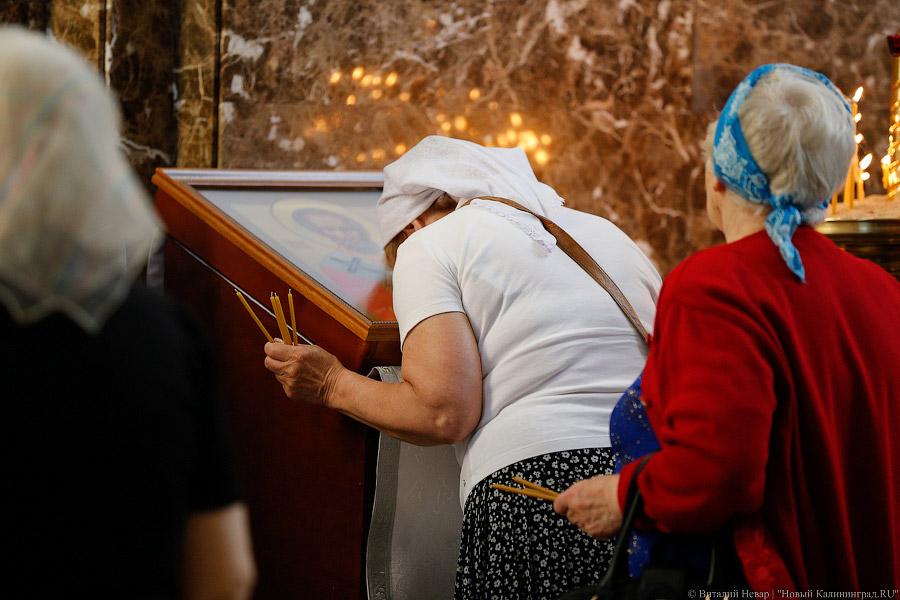 Плоды и воздухи: как калининградцы великий христианский праздник отмечали