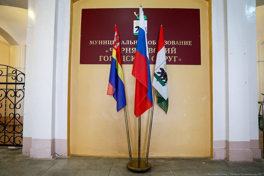 В Черняховский суд поступило дело Казимирского, обвиняемого в получении взятки