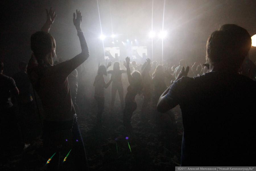 "Эквадор на Янтарном пляже" – репортаж «Афиши Нового Калининграда.Ru»