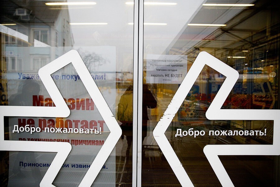 Росстат: число занятых в калининградском малом бизнесе сокращается третий год подряд