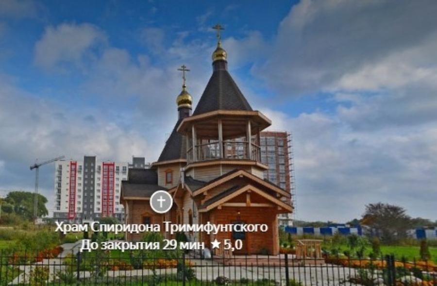 В Калининграде православный приход через суд узаконил построенный без разрешения храм