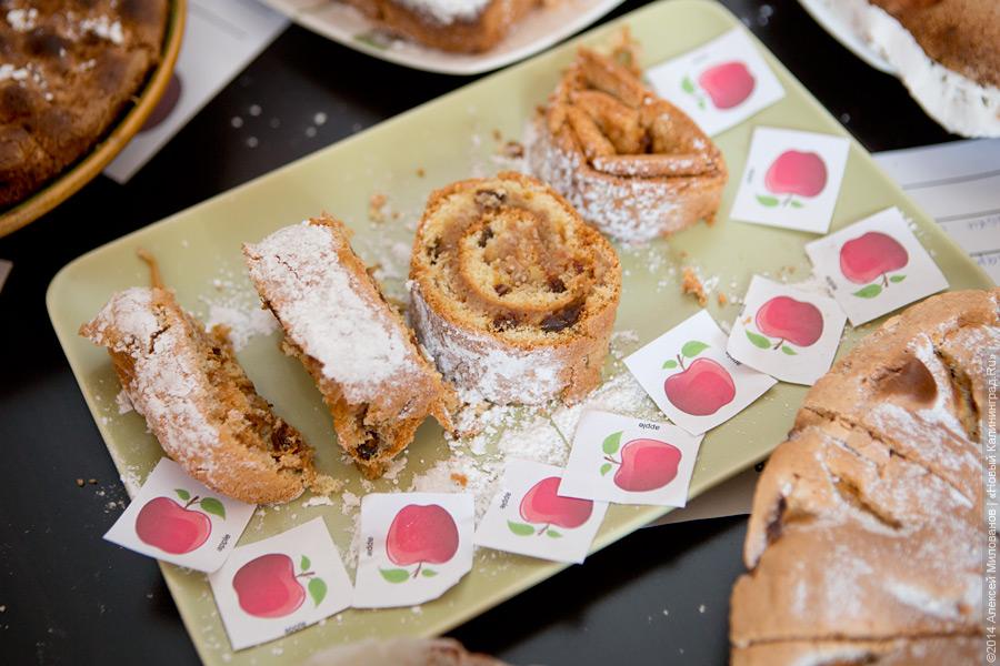 Спасу нет: как прошел благотворительный фестиваль шарлотки