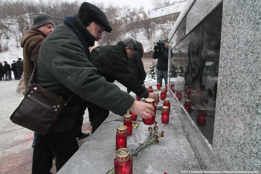 «Марш жизни» в день «Марша смерти»: годовщина расправы над узниками Штуттгофа