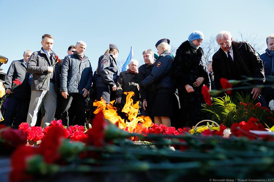«Спасибо за Калининград»: в городе отмечают День штурма Кёнигсберга 