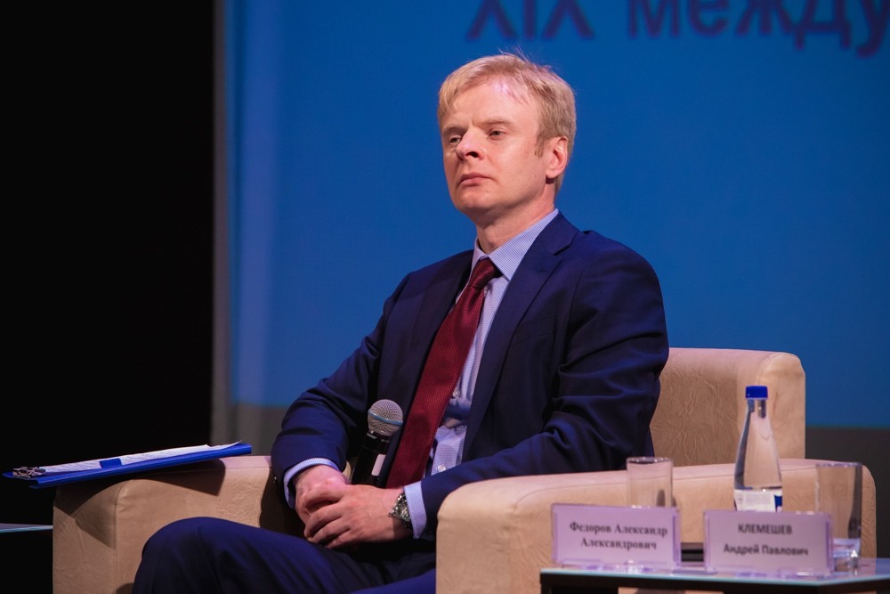 Названа кандидатура на пост ректора БФУ им. И. Канта