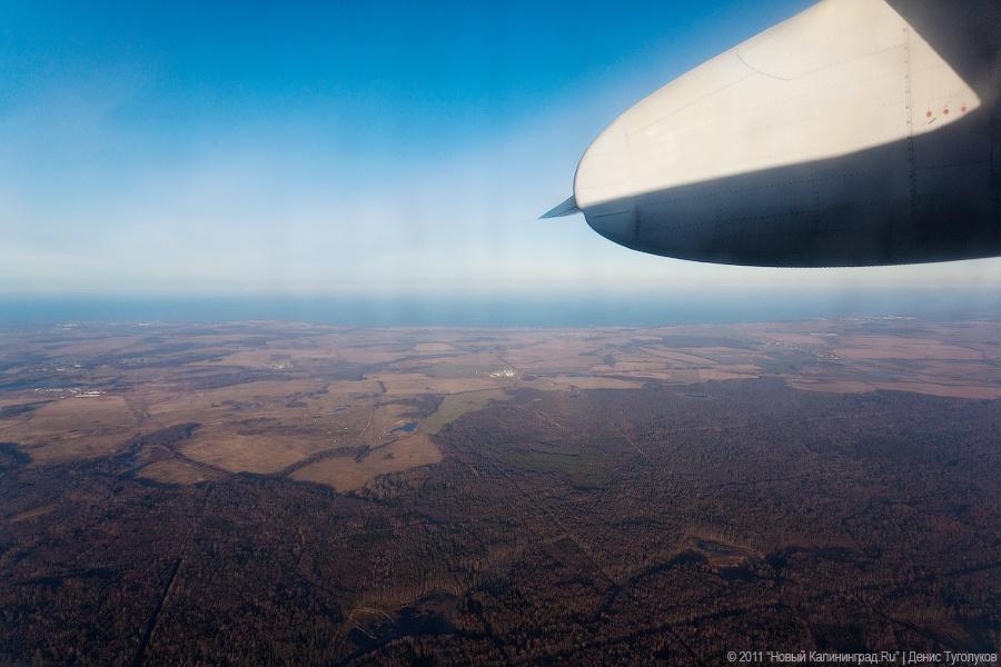 «Небо. Самолет. Девушка»: фоторепортаж «Нового Калининграда.Ru»