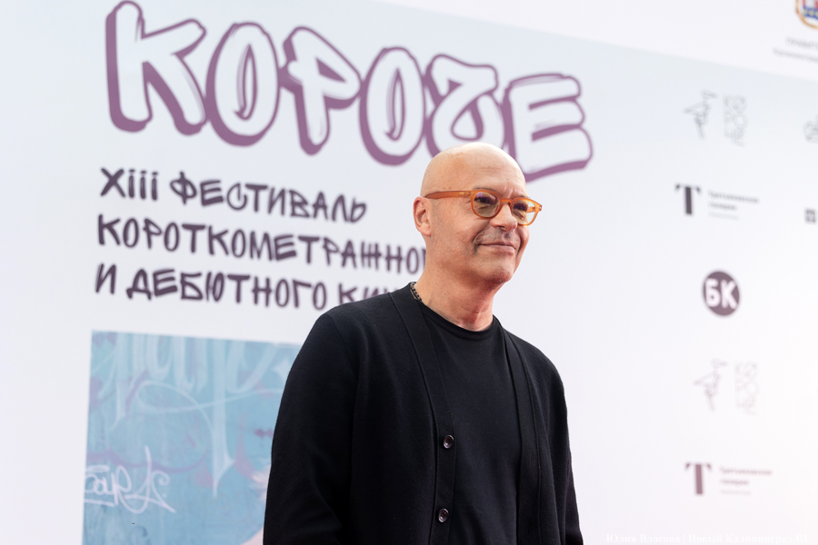 «Короче». Красная дорожка: в Калининграде открылся фестиваль короткометражек (фото)