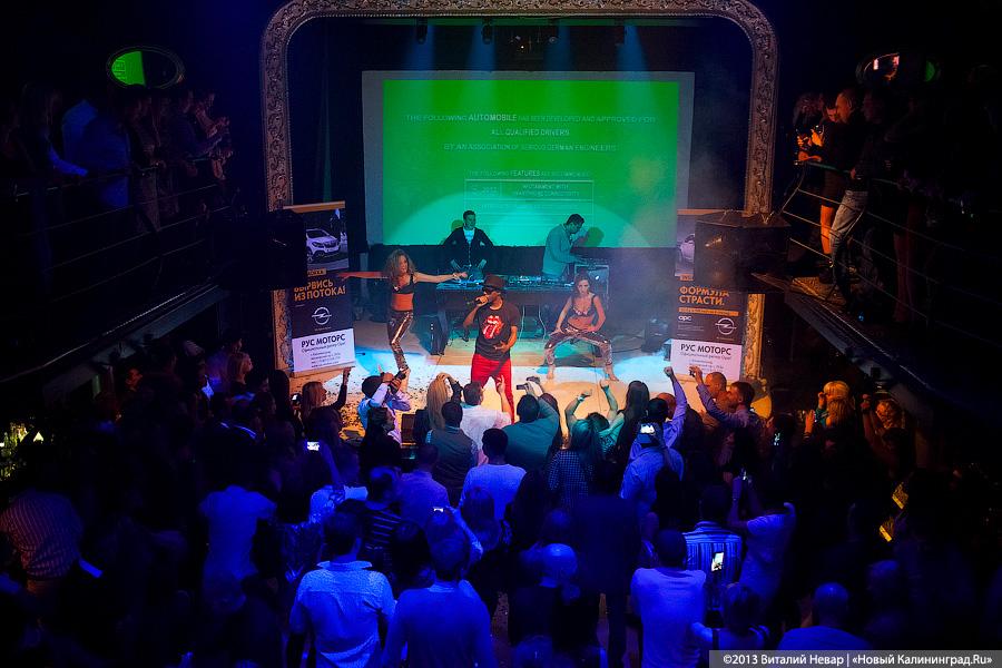 «Подарок для прекрасных леди»: ICE MC в ночном клубе «Универсал»