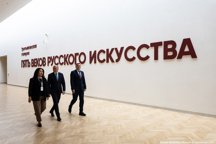 В Калининград прибыл «Чёрный квадрат»: как прошла распаковка картины Малевича (фото)