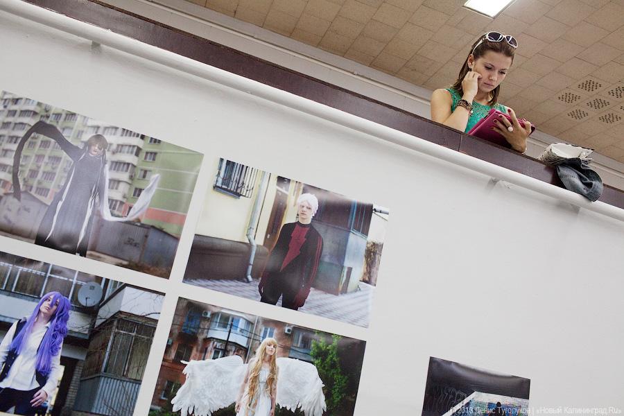 Кадровый состав: в Калининграде стартовала «Фотомания-2013»