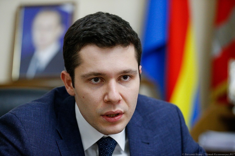 «Точки над „i“ расставили»: Алиханов заявил о возобновлении выплат бизнесу