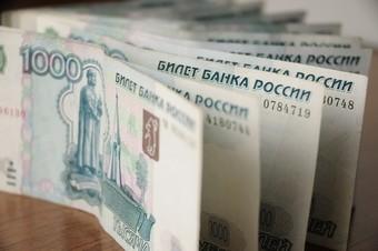 В Калининграде из машины с незакрытой дверью украли 35 тысяч рублей  